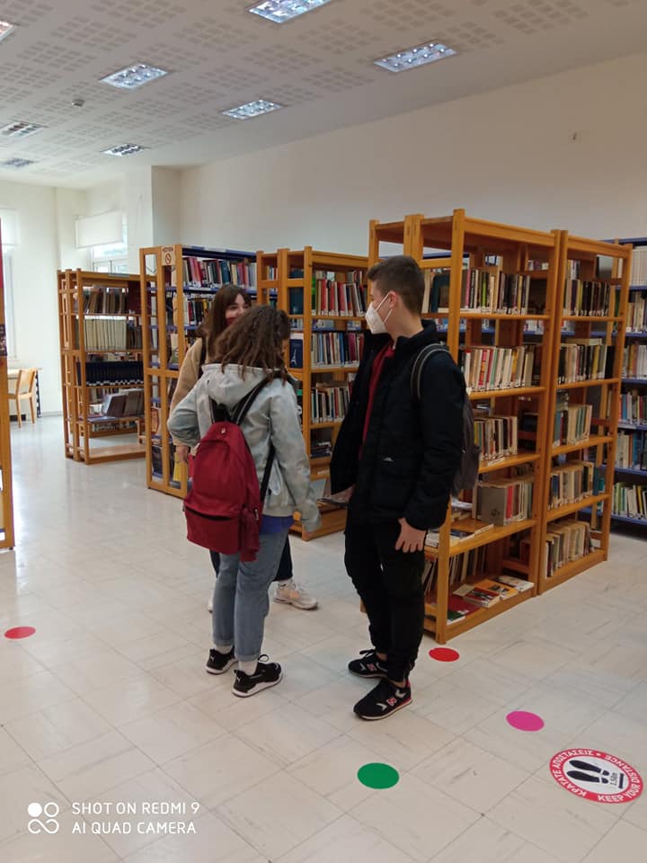 Επίσκεψη στη Δημοτική Βιβλιοθήκη Κατερίνης